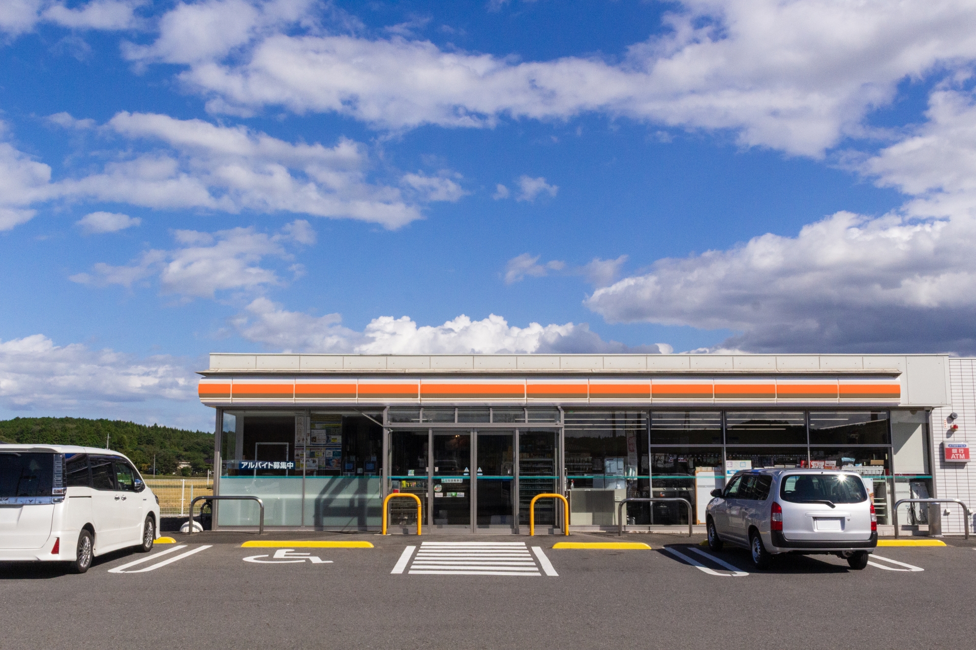 コンビニの閉店費用