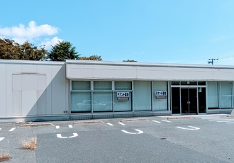 店舗の片付け費用