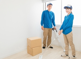 退去費用